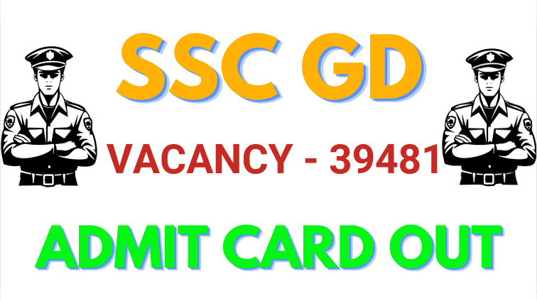 ssc