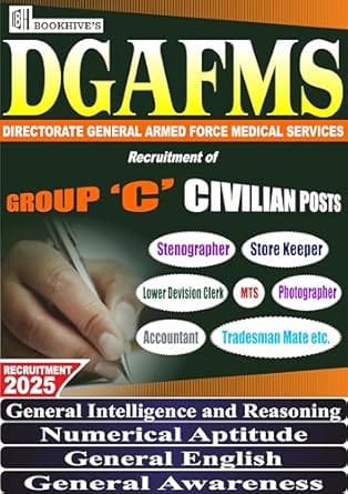 DGAFMS