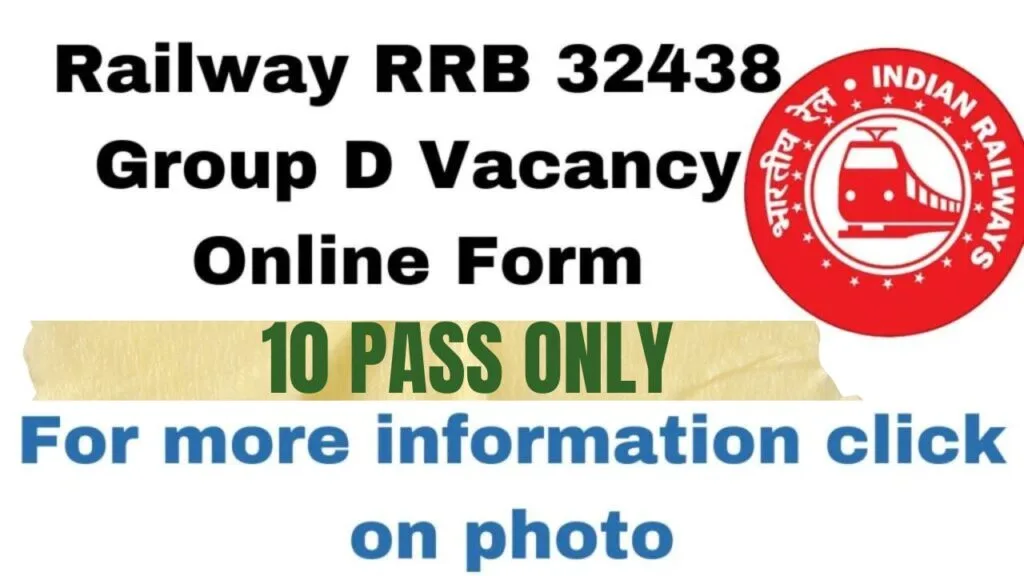 RRB