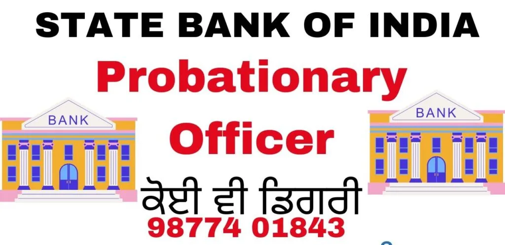 SBI